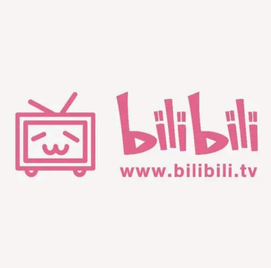 2021年B站蓝V运营研究报告